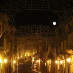 Agora-akrai Bed and breakfast